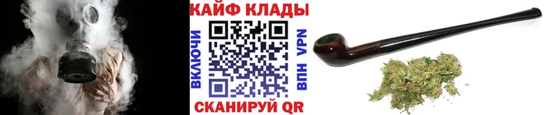 Где найти наркотики Липки NBOMe  А ПВП  ГАШ  Героин  Бошки Шишки  Галлюциногенные грибы 