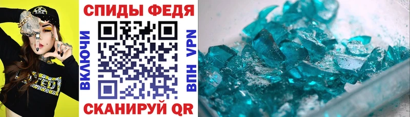 Amphetamine VHQ  где купить наркоту  Липки 