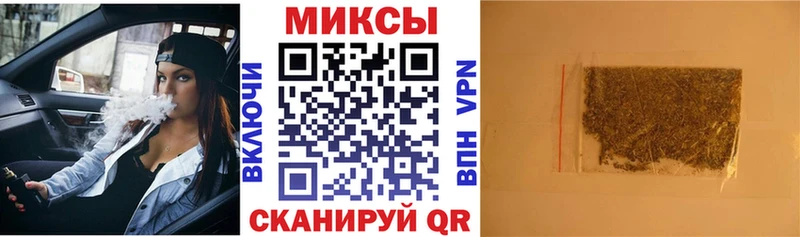 БУТИРАТ BDO 33%  сайты даркнета как зайти  Липки 