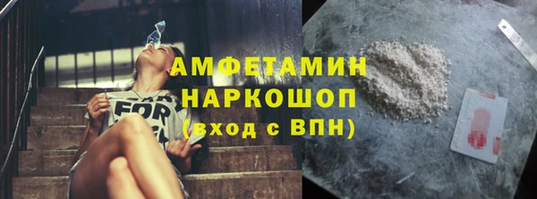 гашишное масло Арсеньев