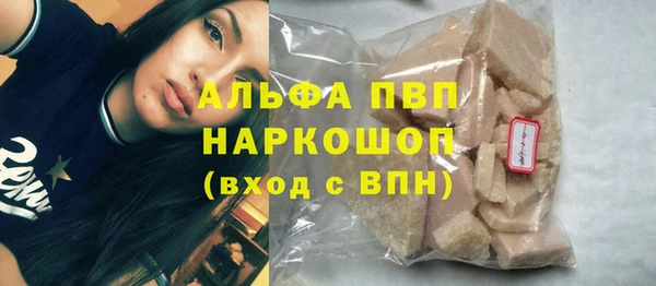 не бодяженный Аркадак