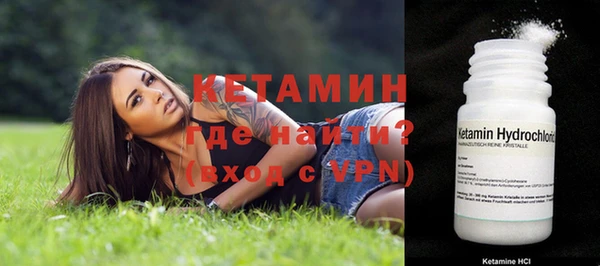 не бодяженный Аркадак