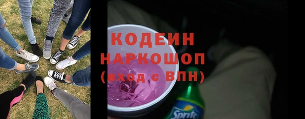 не бодяженный Аркадак