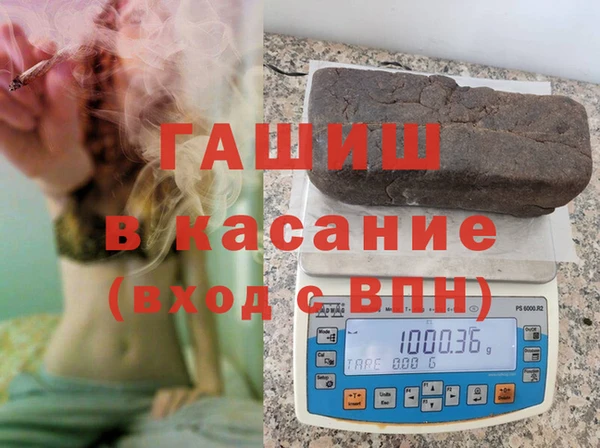 не бодяженный Алексеевка