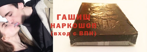 не бодяженный Аркадак