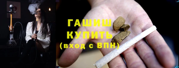 не бодяженный Аркадак