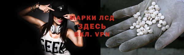 таблы Алзамай
