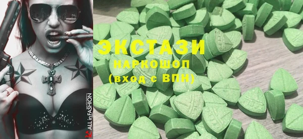 не бодяженный Аркадак