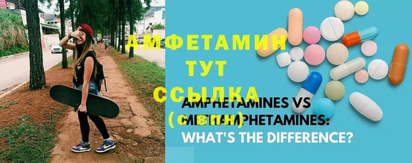 гашишное масло Арсеньев