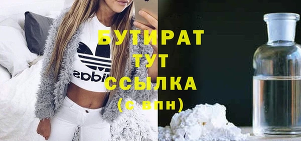 не бодяженный Алексеевка