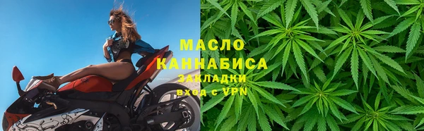 не бодяженный Аркадак