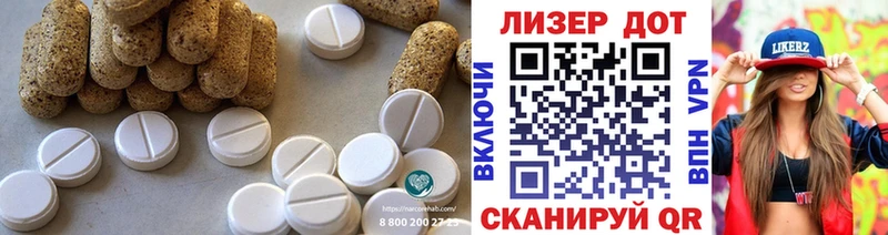 hydra как войти  Липки  LSD-25 экстази ecstasy 